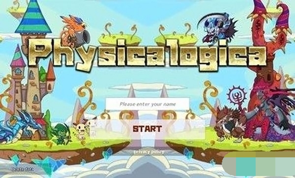 二维防御手机版下载