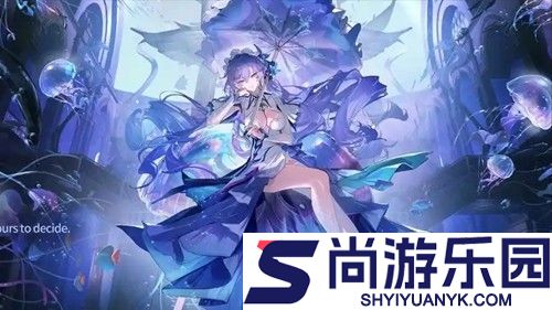 鸣潮3.0兑换码最新可用