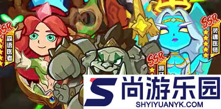 吨吨战纪全新礼包码分享