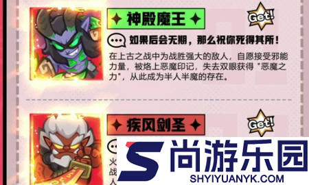 吨吨战纪全新礼包码分享