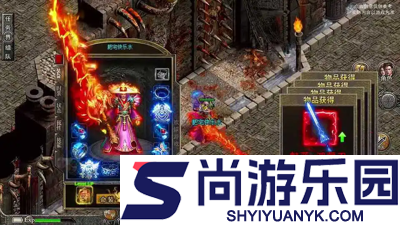 烈焰觉醒破解版无限金币