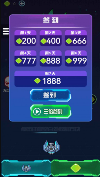 暴打方块君游戏下载