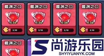 这关一把过免广告辅助菜单下载