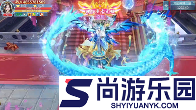 文明曙光破解版内置菜单