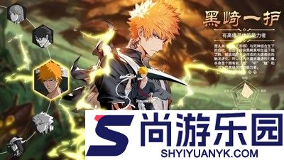 魂之眼兑换码2026最新合集