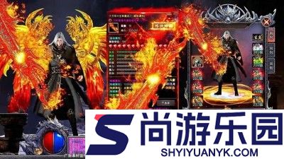 神将录什么职业最好