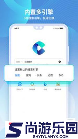 多御浏览器下载安卓版