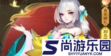 战天神最强神将是谁