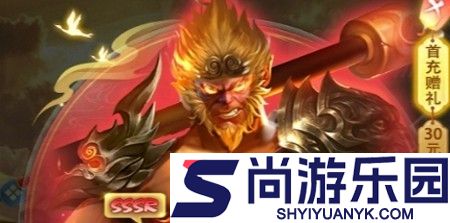 战天神最强神将是谁