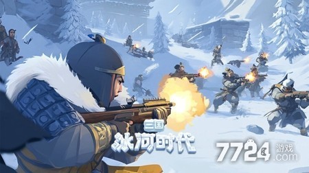 三国冰河时代武将搭配攻略详解-三国冰河时代武将阵容推荐