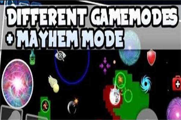 星云吞噬战最新版下载