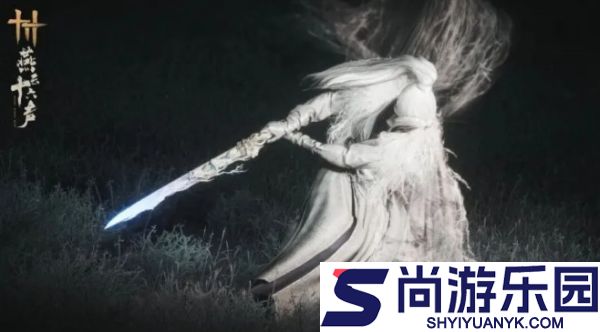 燕云十六声新武器横刀试霜锋怎么样