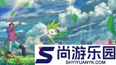 精灵训练师0.1折下载