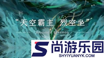 精灵训练师0.1折下载