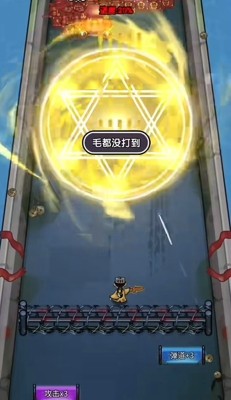 来闯一下兑换码合集