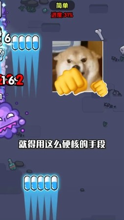 不服来通关最新有效礼包码大全2026-不服来通关兑换码合集
