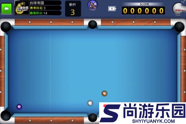 台球帝国下载安卓版