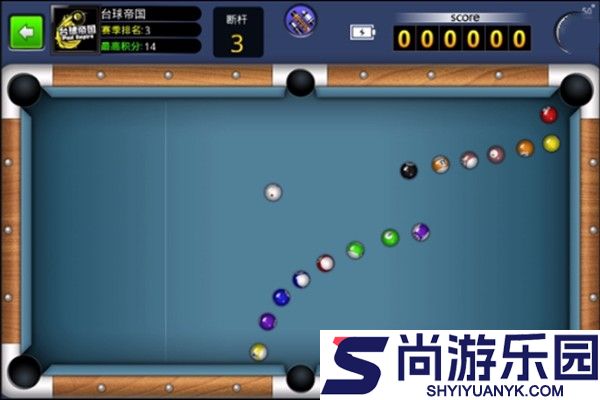 台球帝国下载安卓版