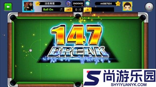 台球帝国下载安卓版