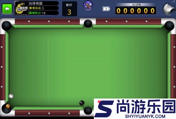 台球帝国下载安卓版