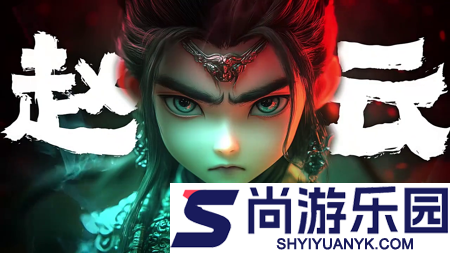 全民主公2无限金币破解版下载