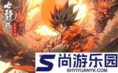 神龙召唤兑换码大全最新