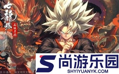 神龙召唤兑换码大全最新