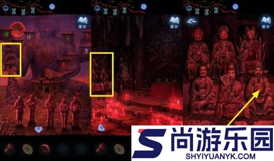 纸嫁衣8第五章雕像演奏谜题怎么解