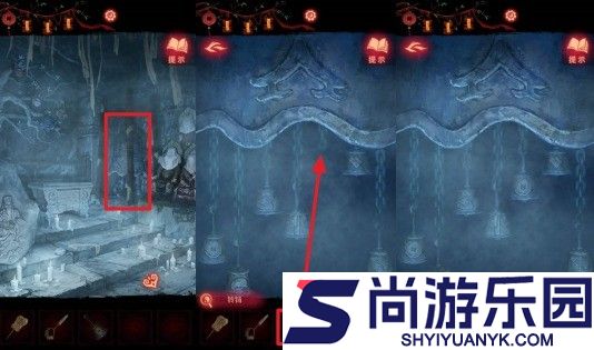 纸嫁衣8第五章雕像演奏谜题怎么解