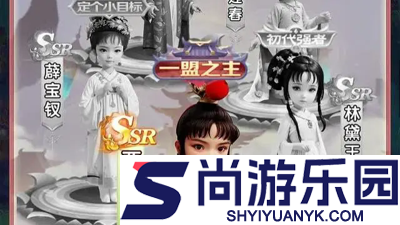 天堂之光兑换码八个