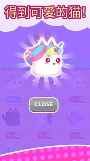 堆叠凯蒂猫游戏下载
