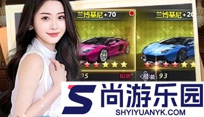 谁是首富0.1折下载