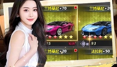 谁是首富最新官方福利版折扣服-谁是首富0.1折下载