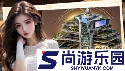 谁是首富0.1折下载