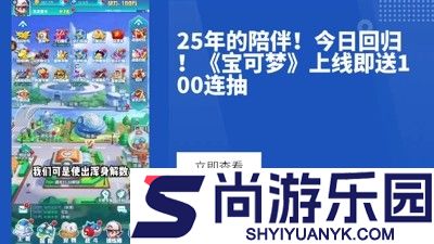 宠物魔法最强阵容搭配