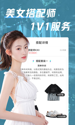 男人帮app官方版下载