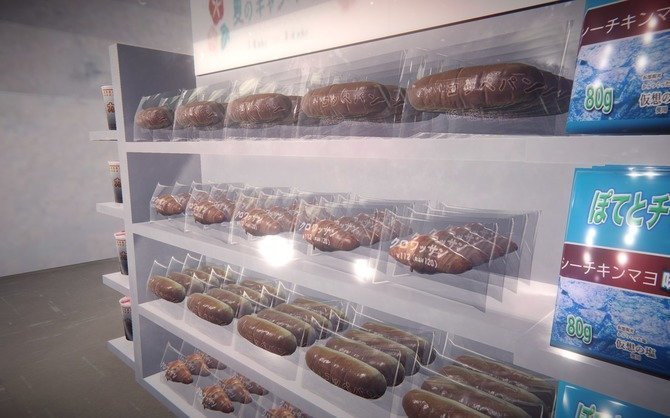 恐怖便利店模拟器最新版下载