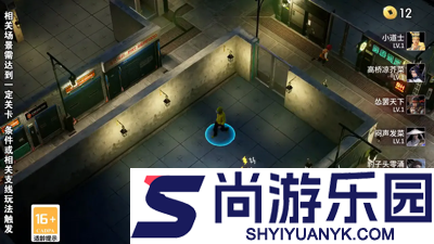 消失的防线最强灵将推荐