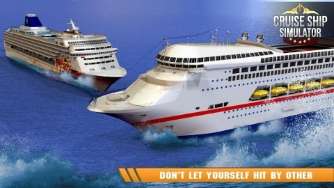 船长驾驶模拟器手游下载