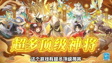 自在西游0.1折最新版下载-自在西游0.1折哪个平台