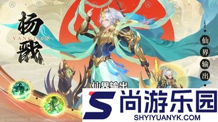 自在西游0.1折哪个平台