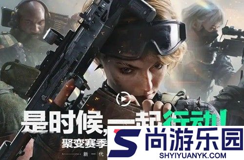 三角洲行动兑换码2026年