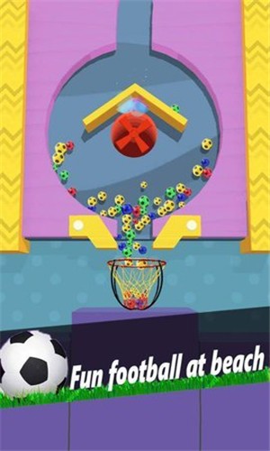 挖沙球球免费版下载