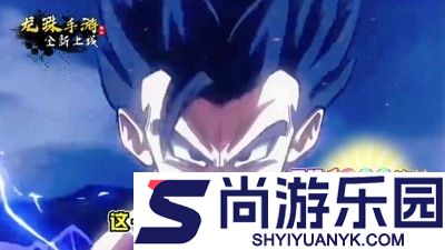 枭雄天下最强角色是谁