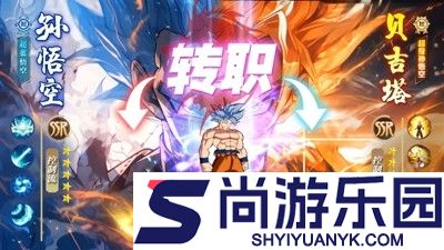 枭雄天下最强角色是谁