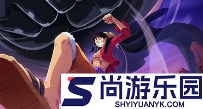 终极海贼团兑换码最新有效