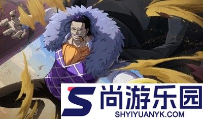 终极海贼团兑换码最新有效