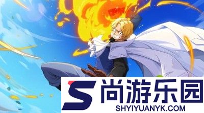 终极海贼团最强阵容搭配