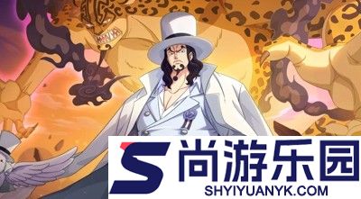 终极海贼团最强阵容搭配