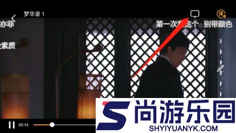 青柠影院手机版下载免费版